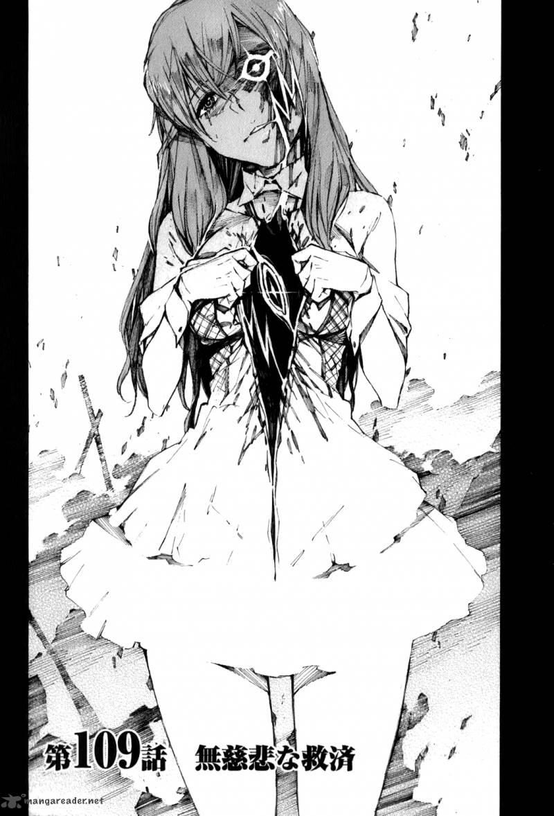 kurogane_no_linebarrel_109_8