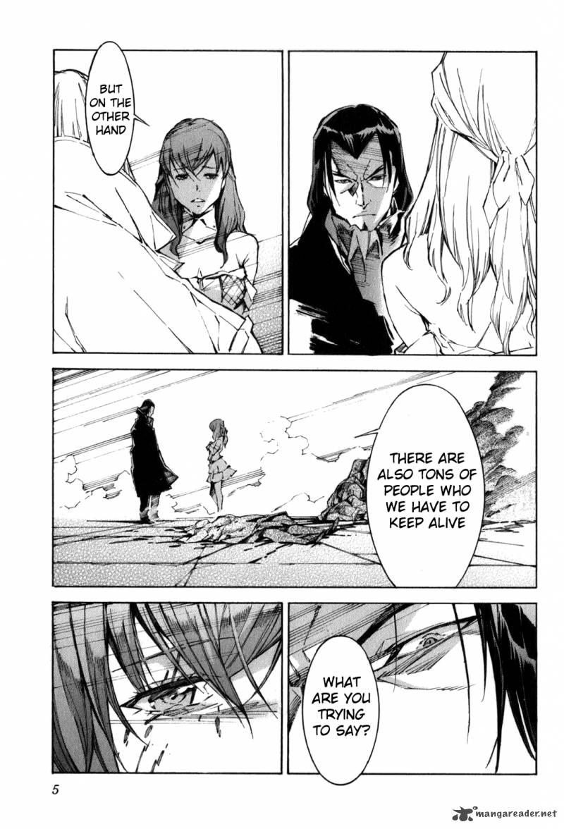 kurogane_no_linebarrel_109_9