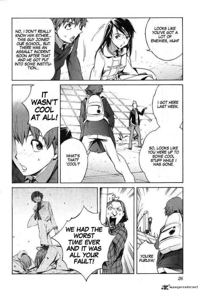 kurogane_no_linebarrel_11_30