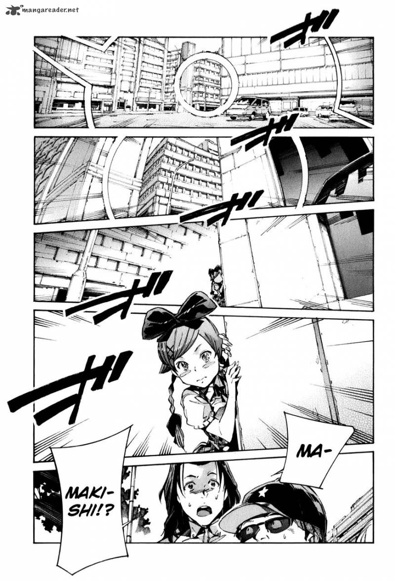 kurogane_no_linebarrel_111_11