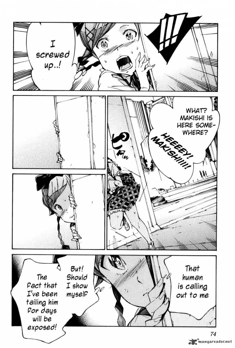 kurogane_no_linebarrel_111_12