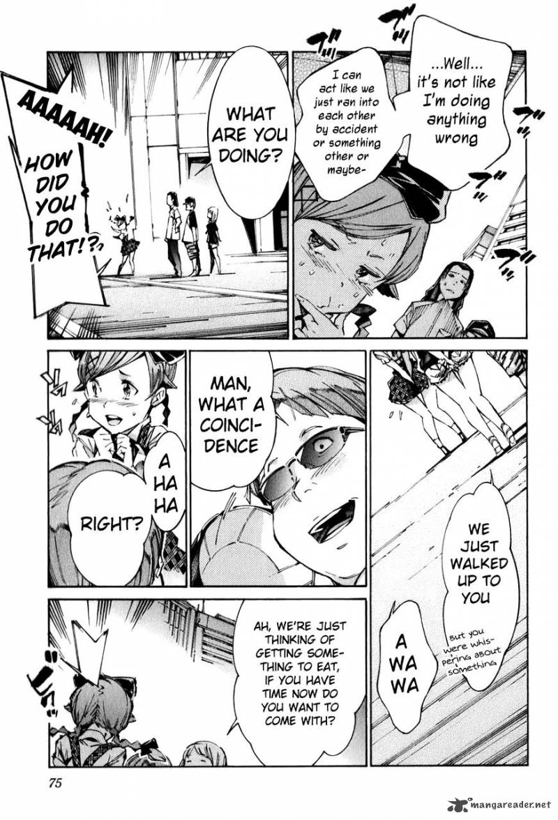 kurogane_no_linebarrel_111_13
