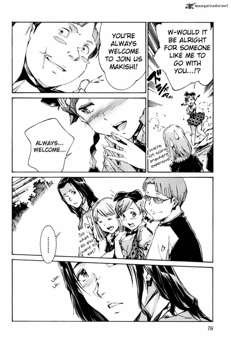 kurogane_no_linebarrel_111_14