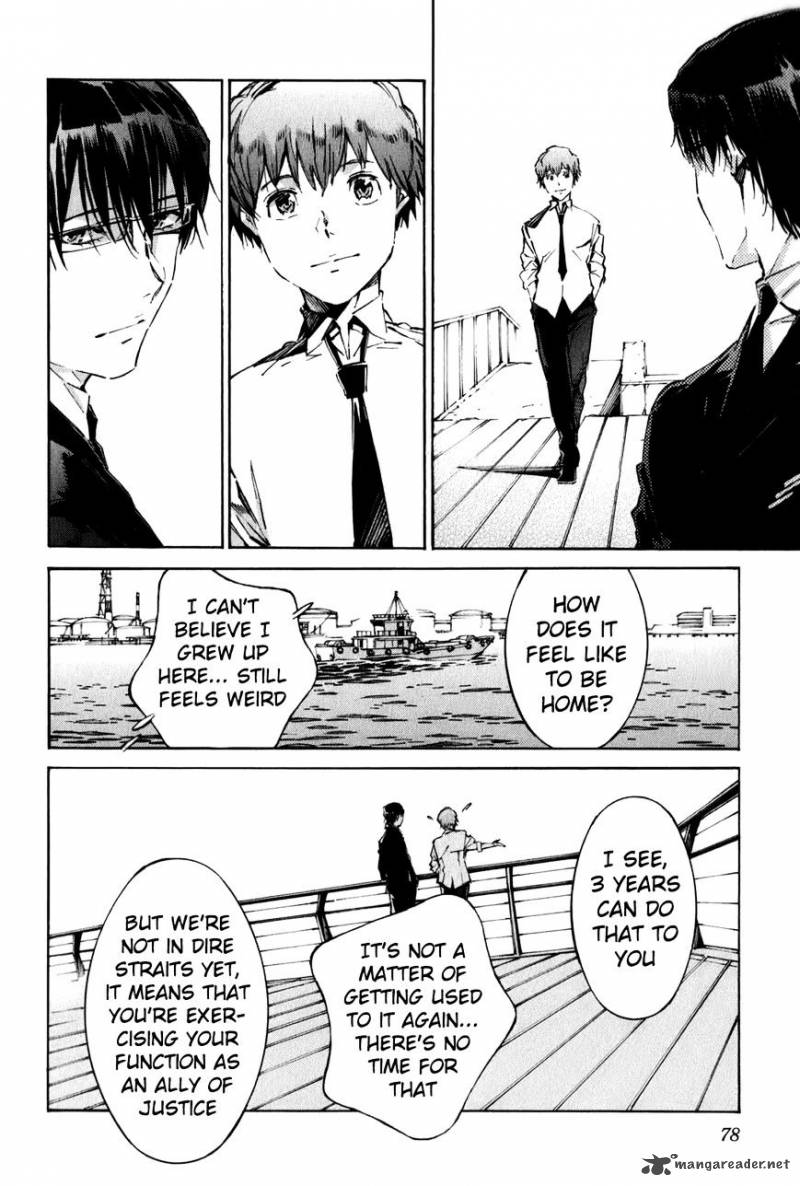 kurogane_no_linebarrel_111_16
