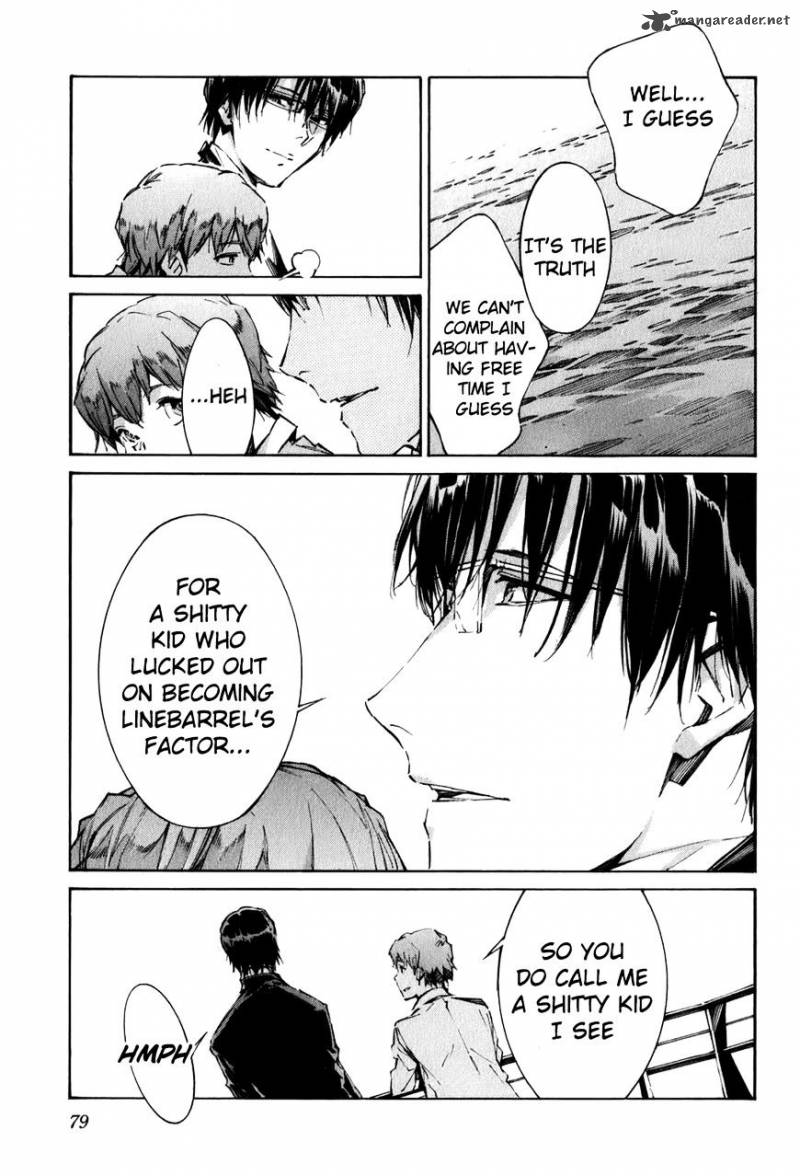 kurogane_no_linebarrel_111_17
