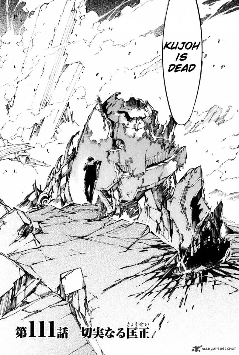 kurogane_no_linebarrel_111_2