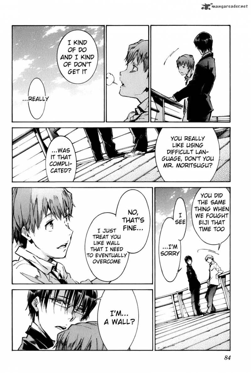 kurogane_no_linebarrel_111_22