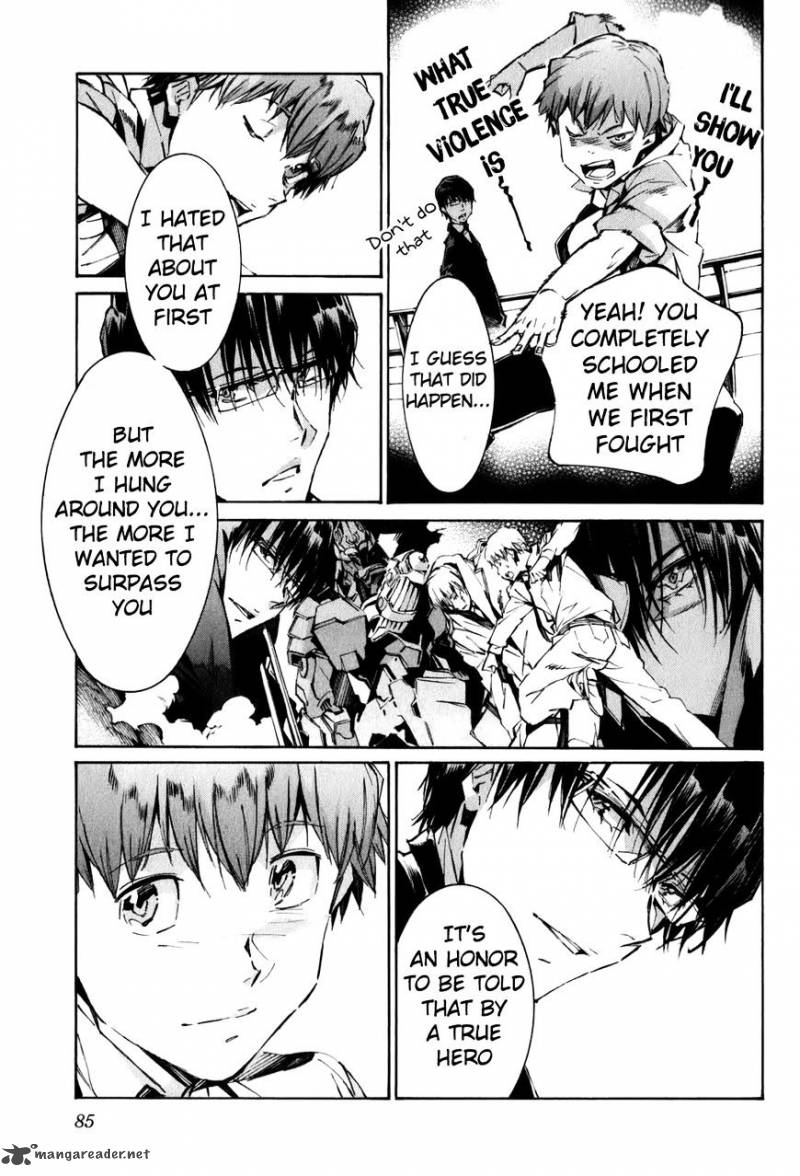 kurogane_no_linebarrel_111_23
