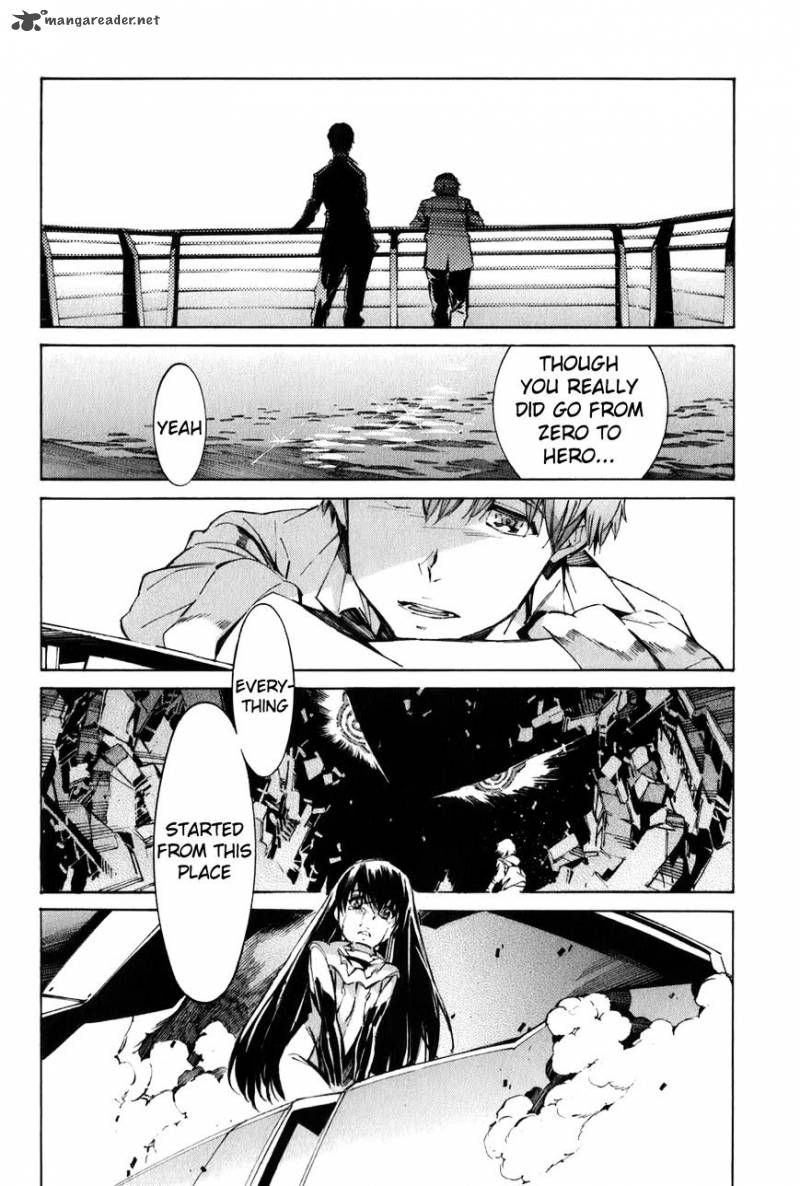 kurogane_no_linebarrel_111_24