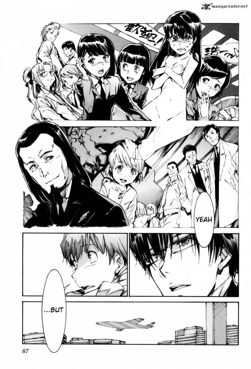 kurogane_no_linebarrel_111_25