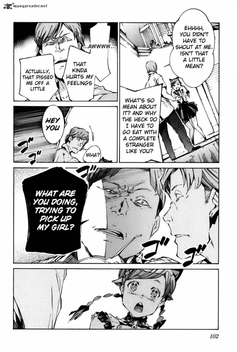 kurogane_no_linebarrel_112_10