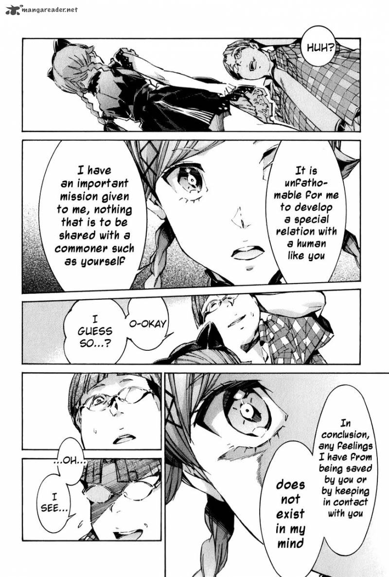kurogane_no_linebarrel_112_12