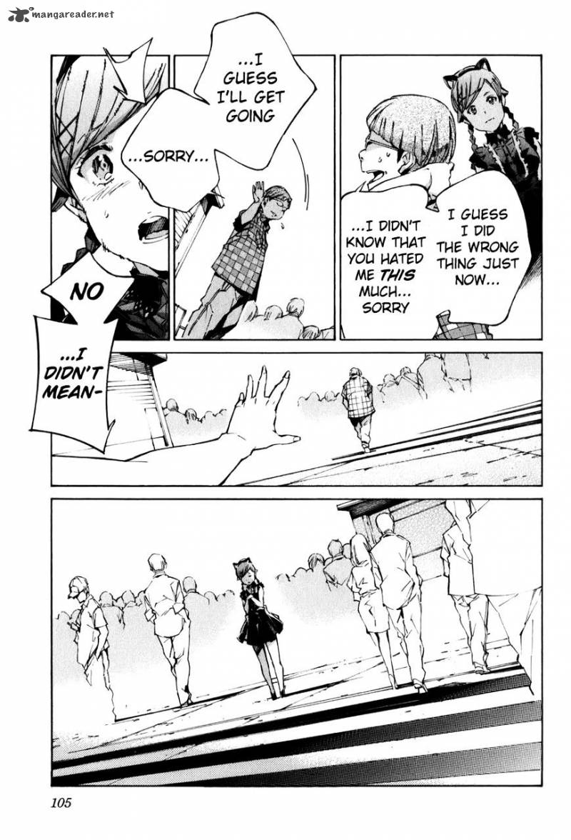 kurogane_no_linebarrel_112_13