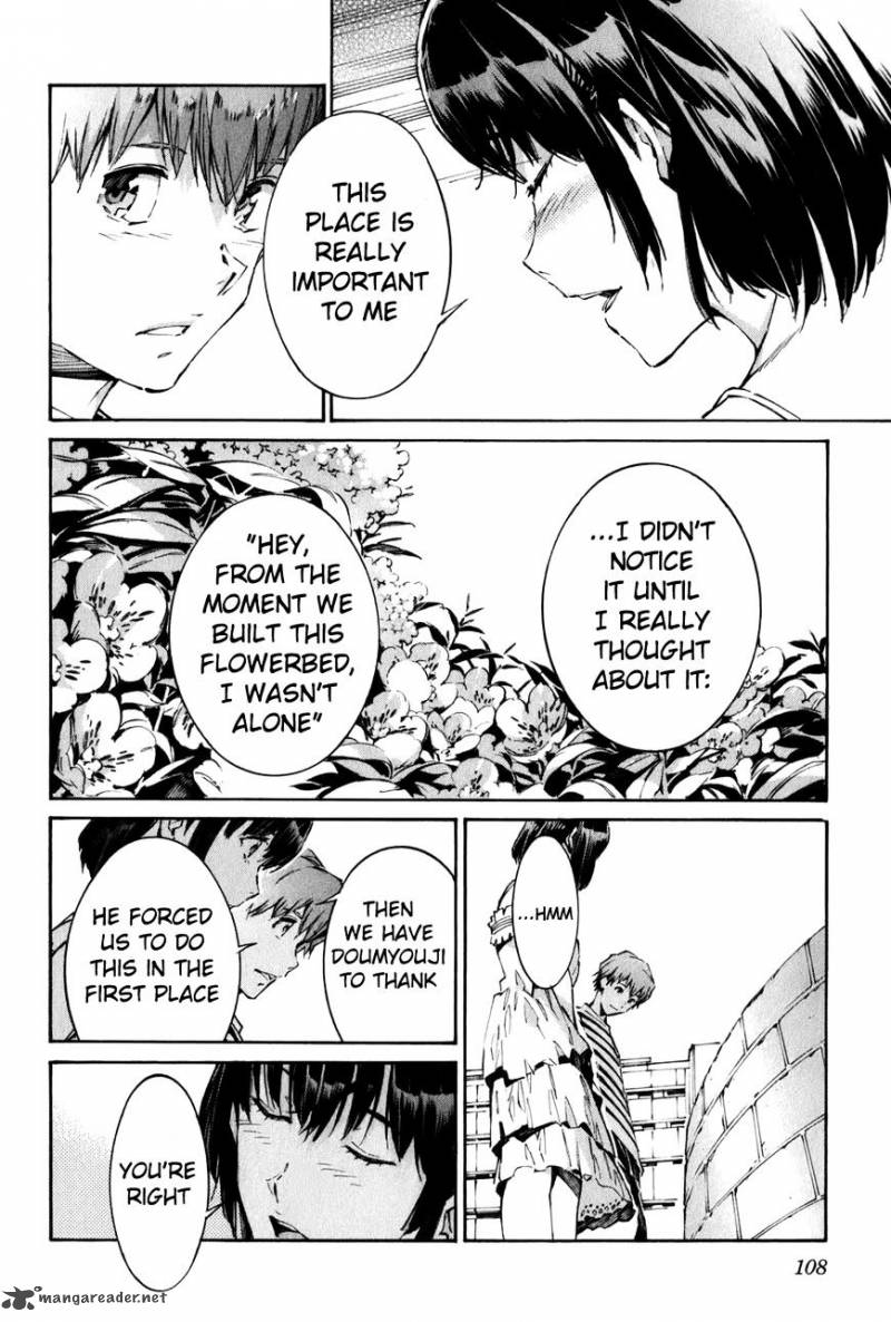 kurogane_no_linebarrel_112_16