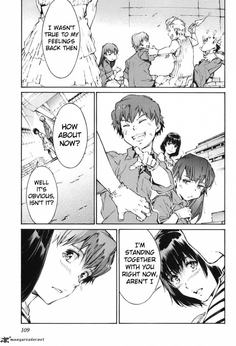 kurogane_no_linebarrel_112_17
