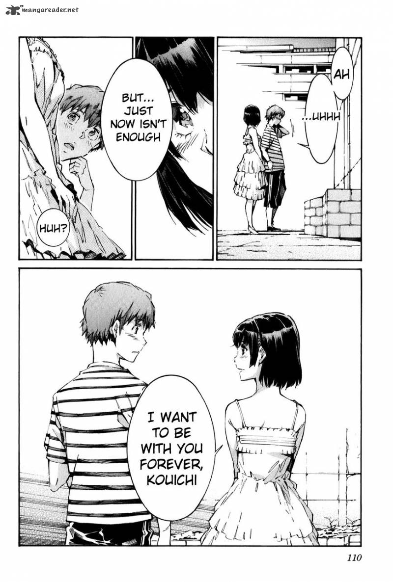 kurogane_no_linebarrel_112_18