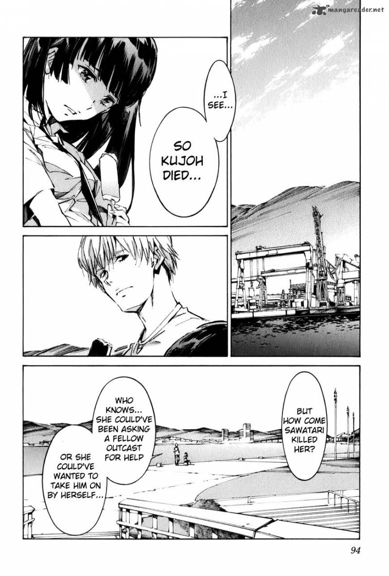 kurogane_no_linebarrel_112_2