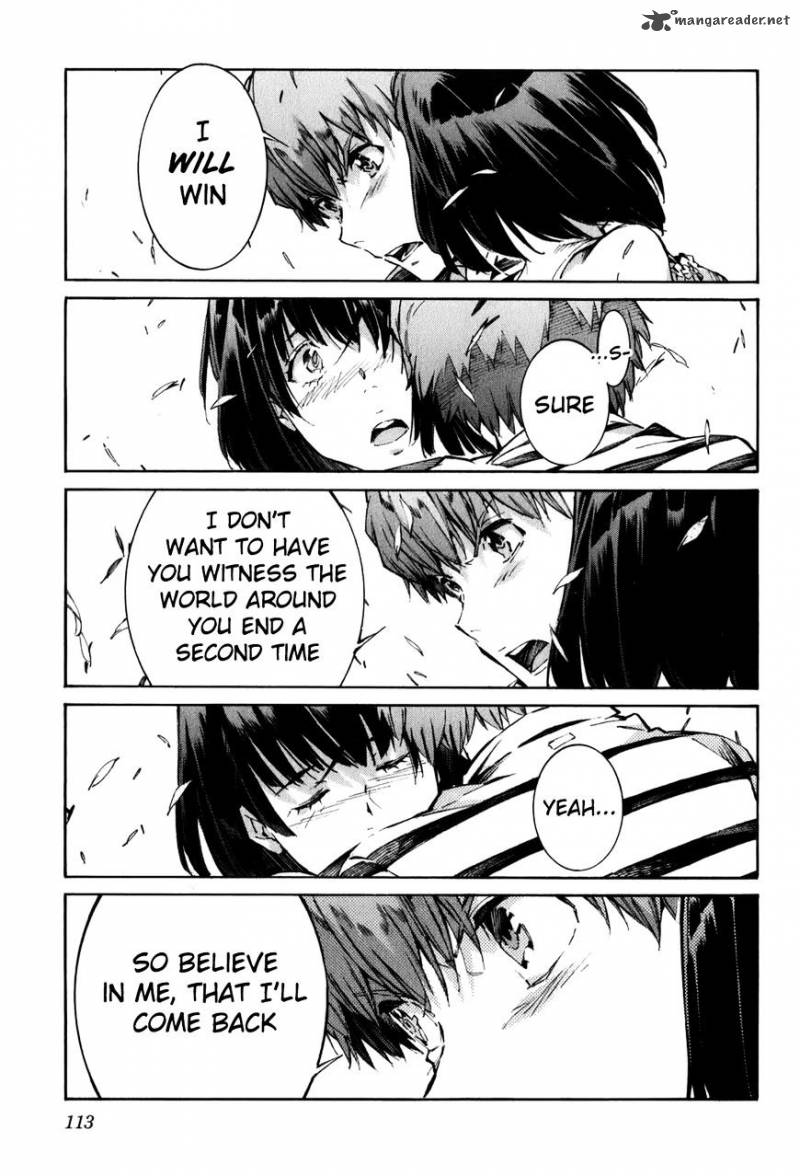 kurogane_no_linebarrel_112_21