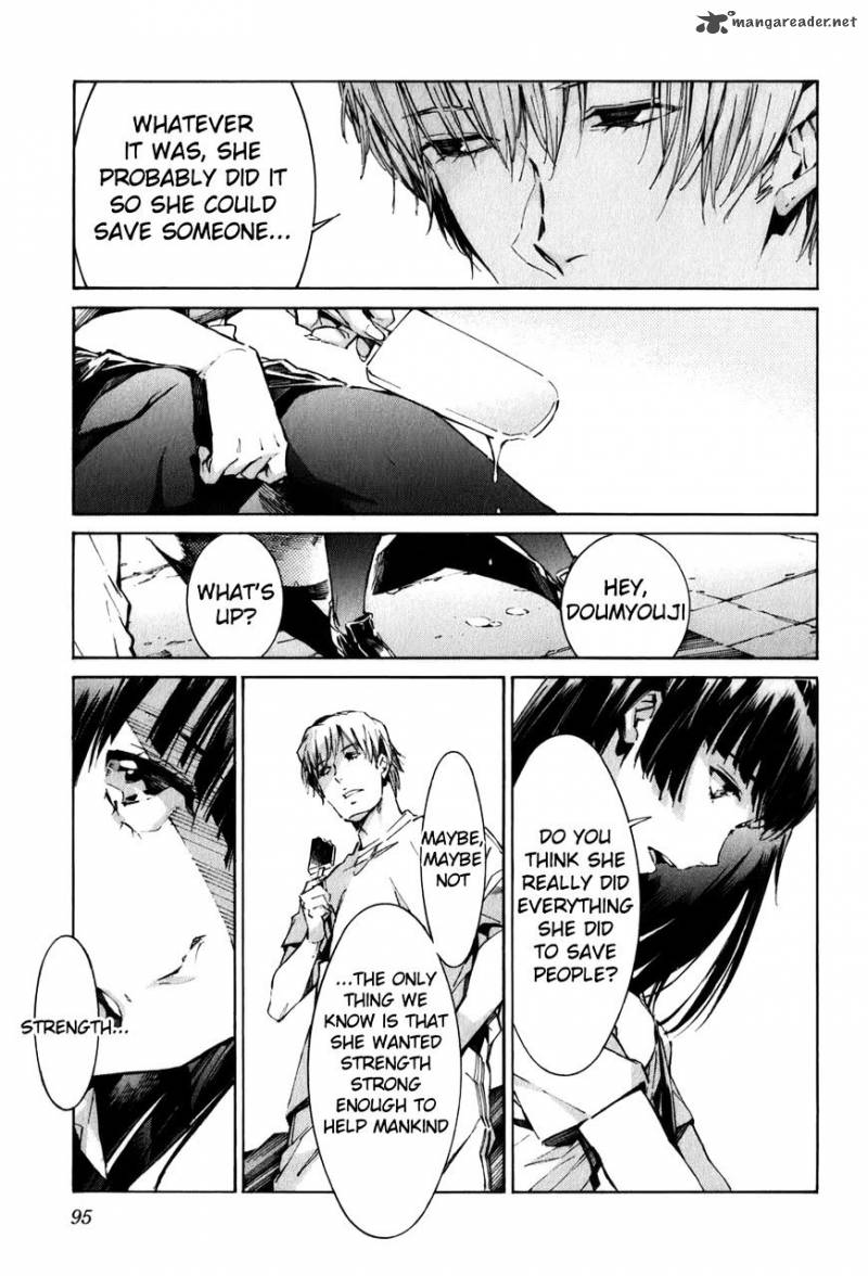 kurogane_no_linebarrel_112_3