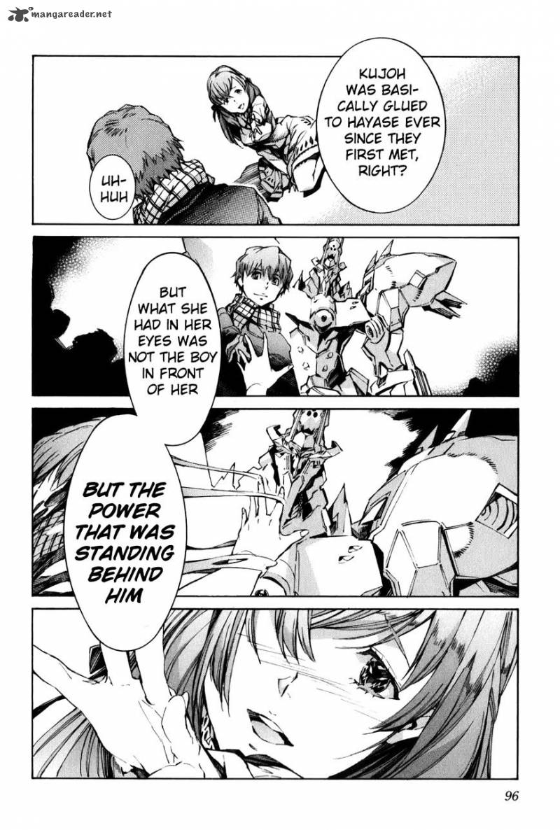 kurogane_no_linebarrel_112_4