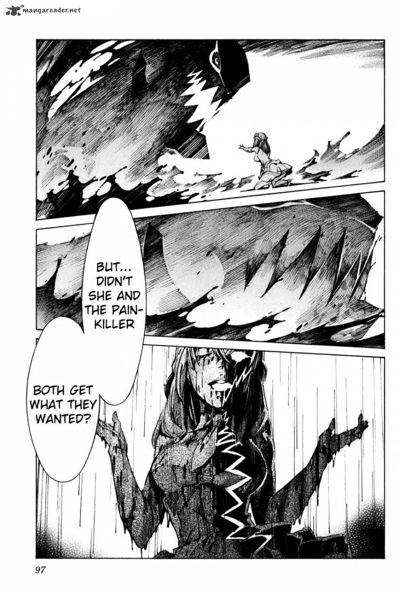 kurogane_no_linebarrel_112_5