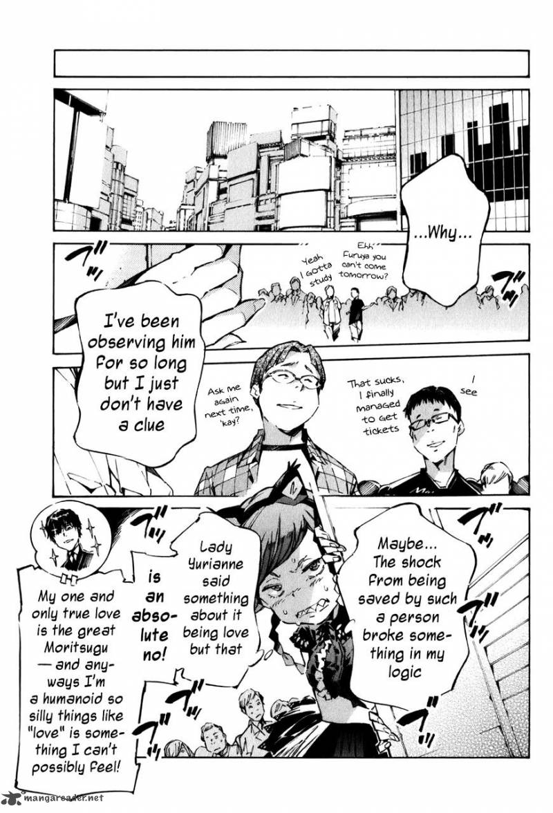 kurogane_no_linebarrel_112_7