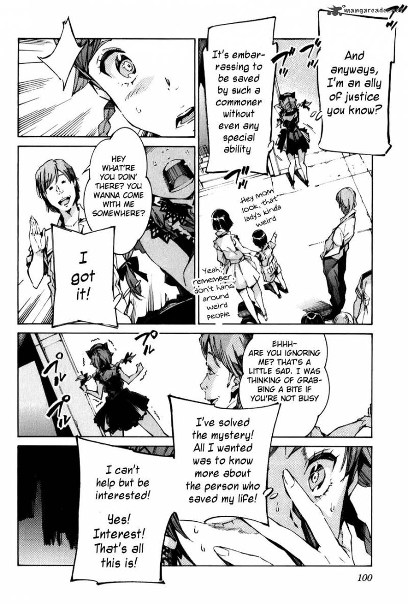 kurogane_no_linebarrel_112_8