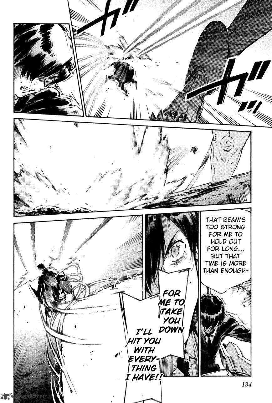 kurogane_no_linebarrel_113_11