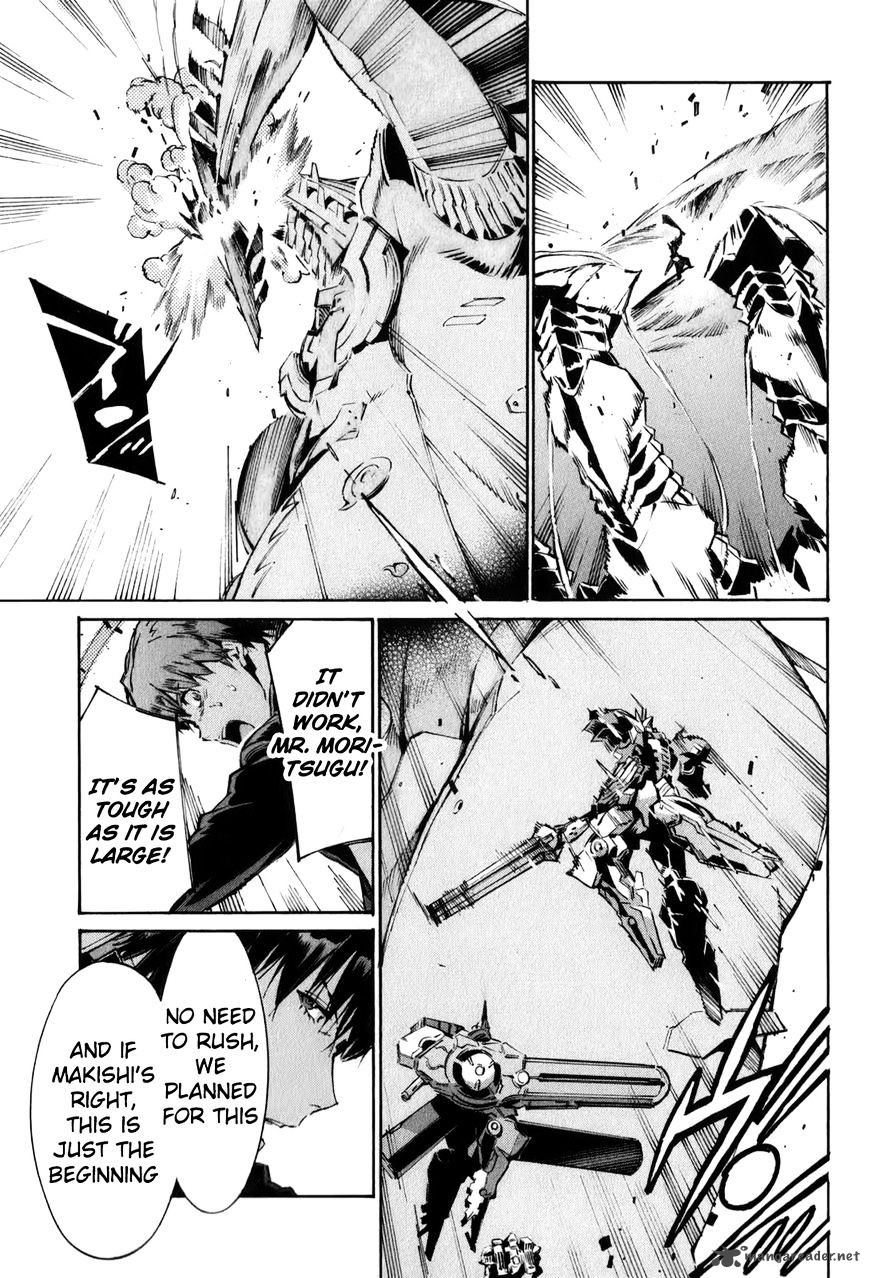 kurogane_no_linebarrel_113_18