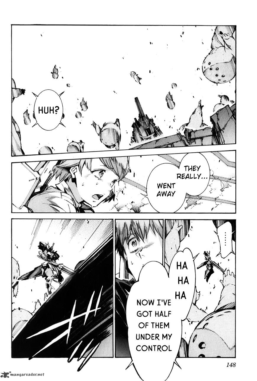 kurogane_no_linebarrel_113_25