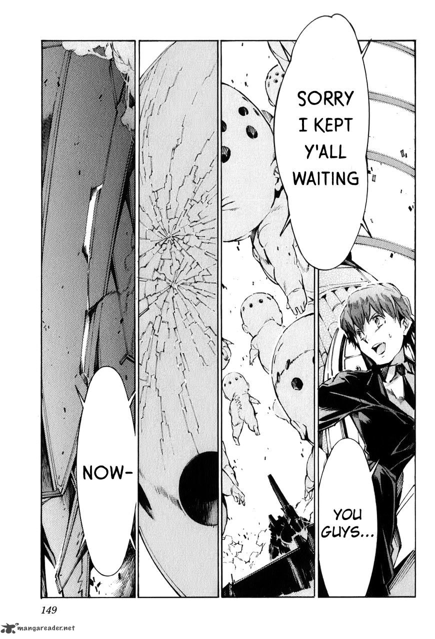 kurogane_no_linebarrel_113_26