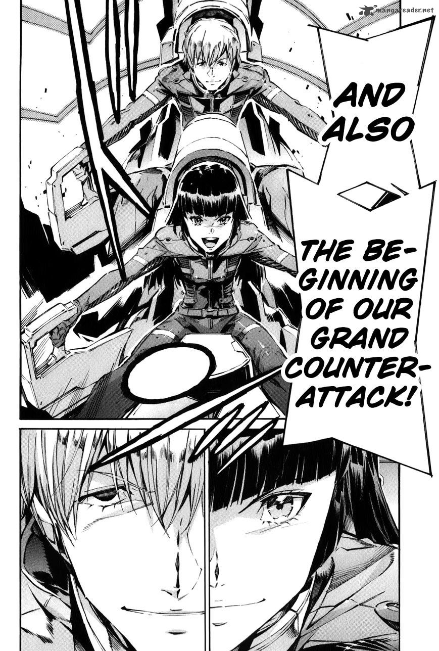 kurogane_no_linebarrel_113_28