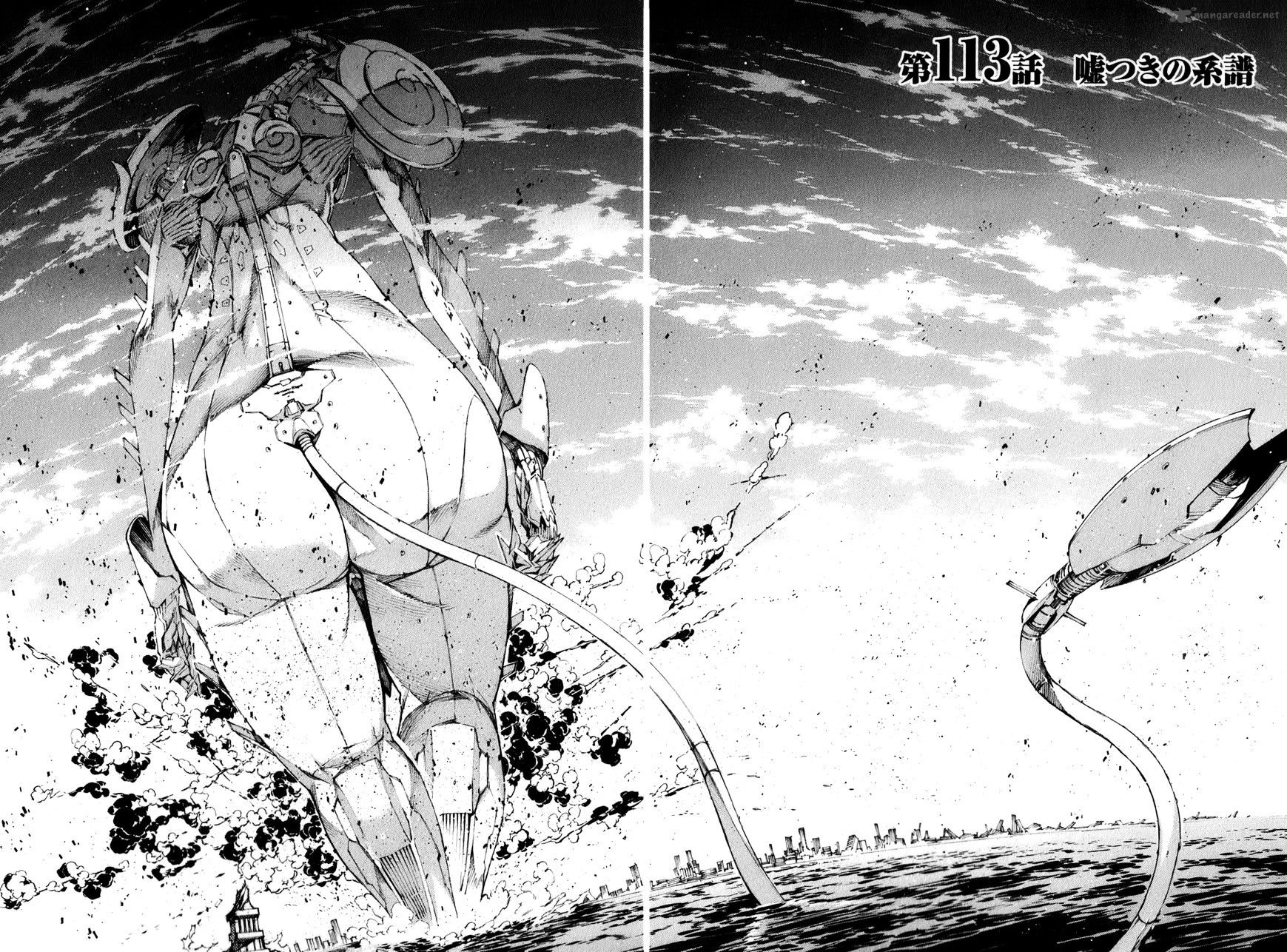 kurogane_no_linebarrel_113_4