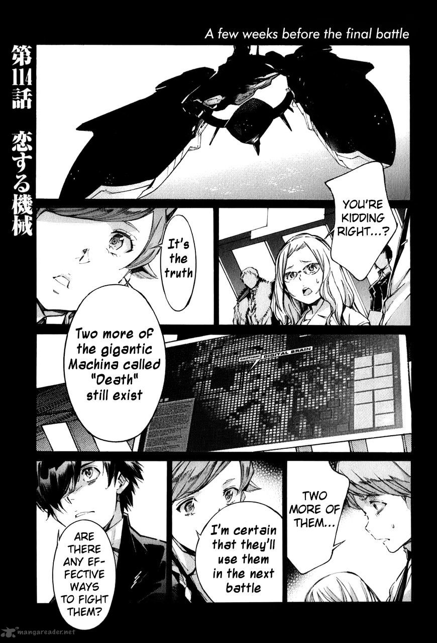 kurogane_no_linebarrel_114_1