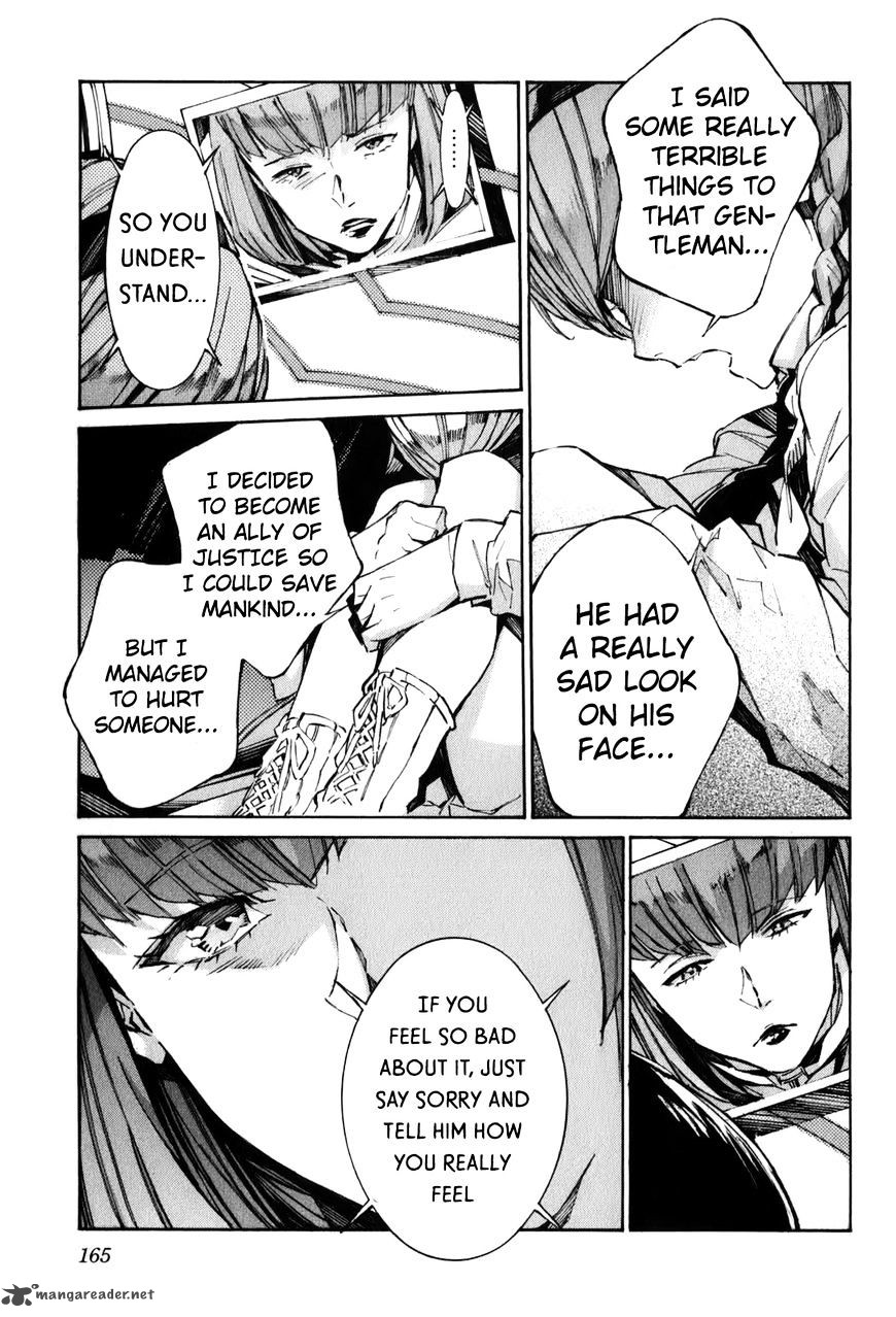 kurogane_no_linebarrel_114_13