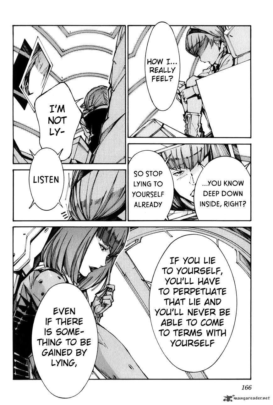 kurogane_no_linebarrel_114_14