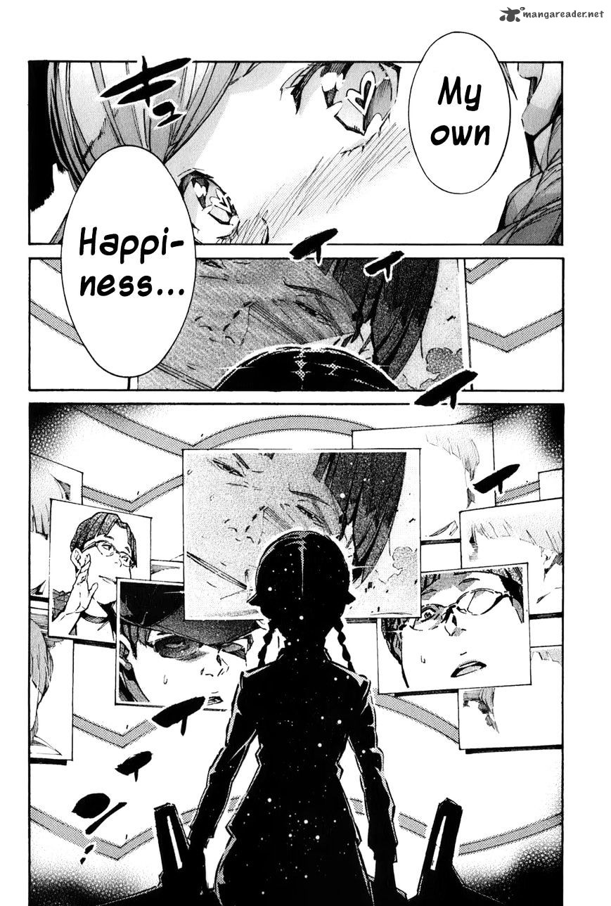 kurogane_no_linebarrel_114_16