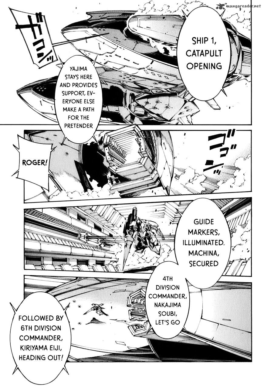 kurogane_no_linebarrel_114_17