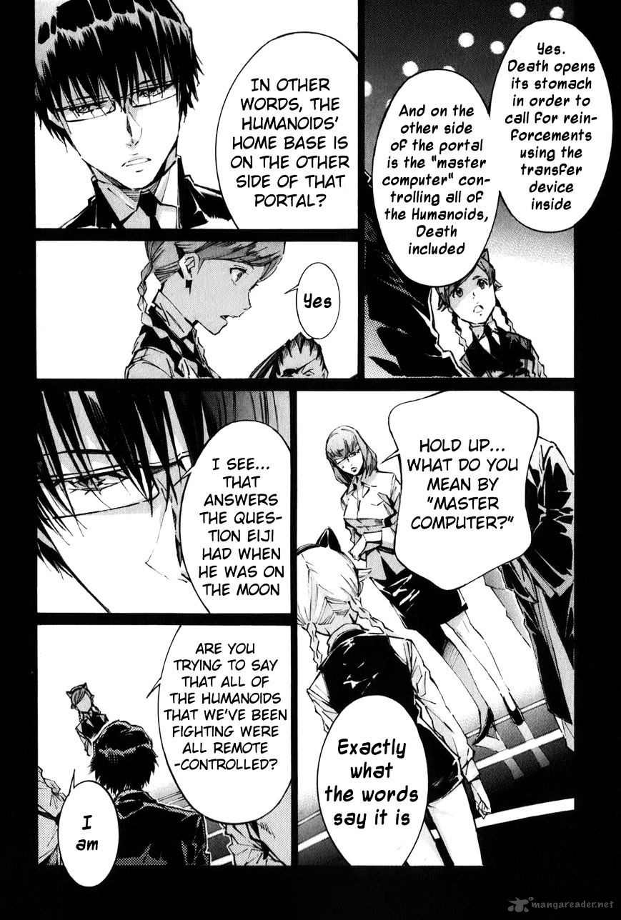 kurogane_no_linebarrel_114_2