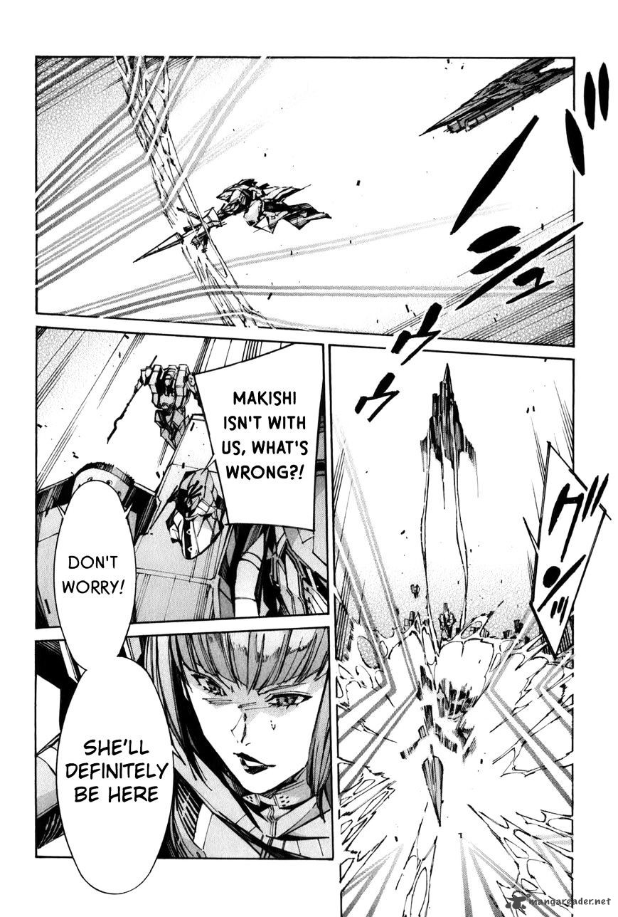 kurogane_no_linebarrel_114_20