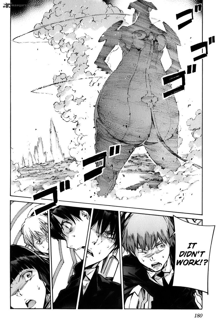 kurogane_no_linebarrel_114_27