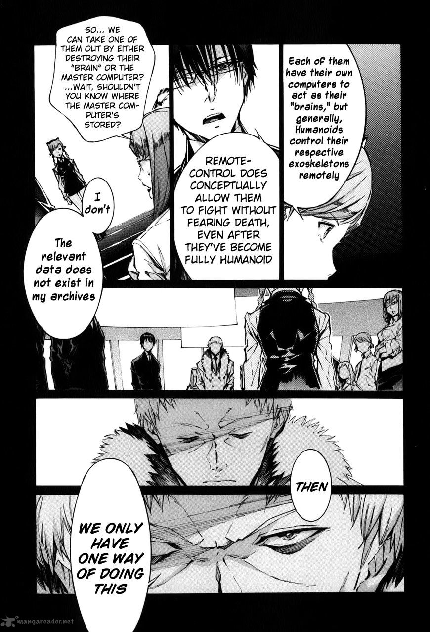 kurogane_no_linebarrel_114_3