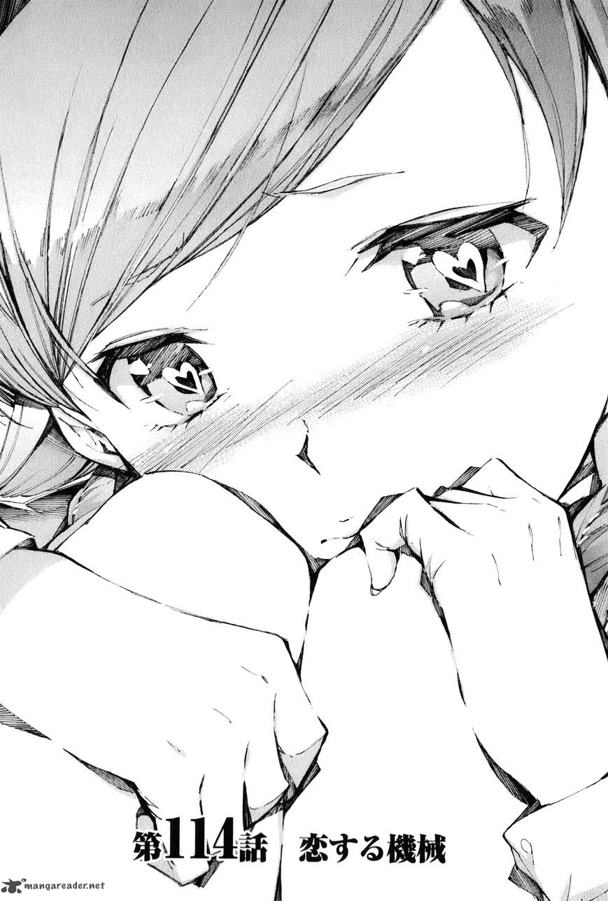 kurogane_no_linebarrel_114_4