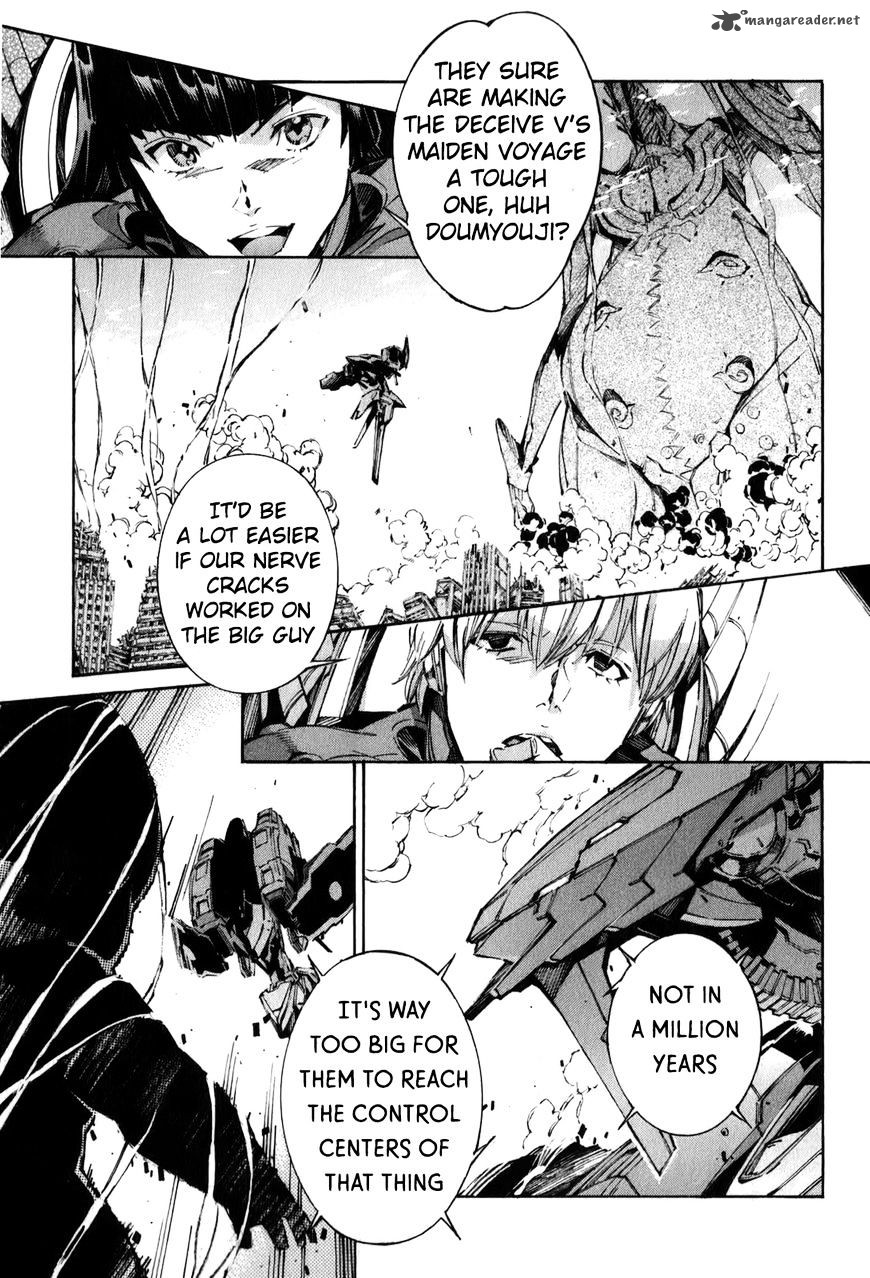 kurogane_no_linebarrel_114_7