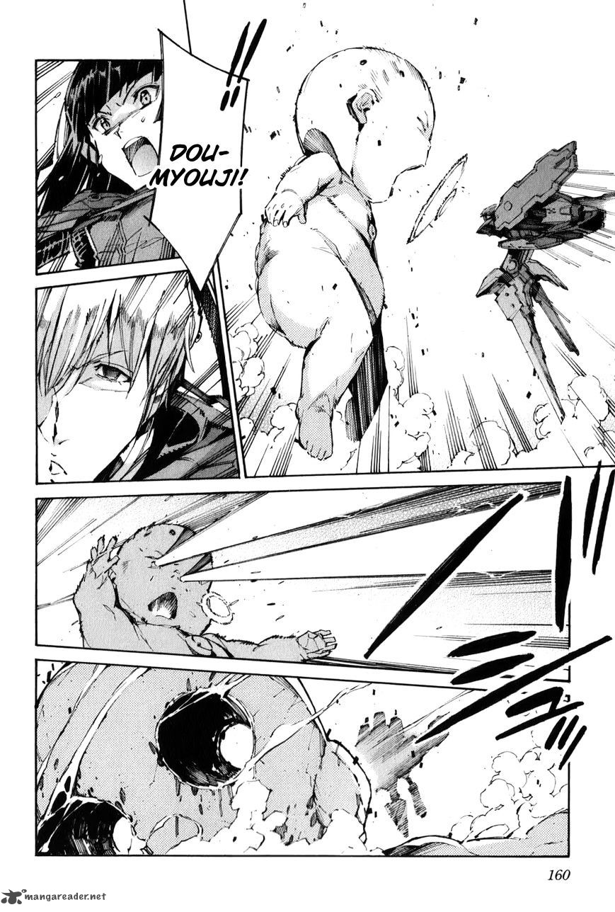 kurogane_no_linebarrel_114_8