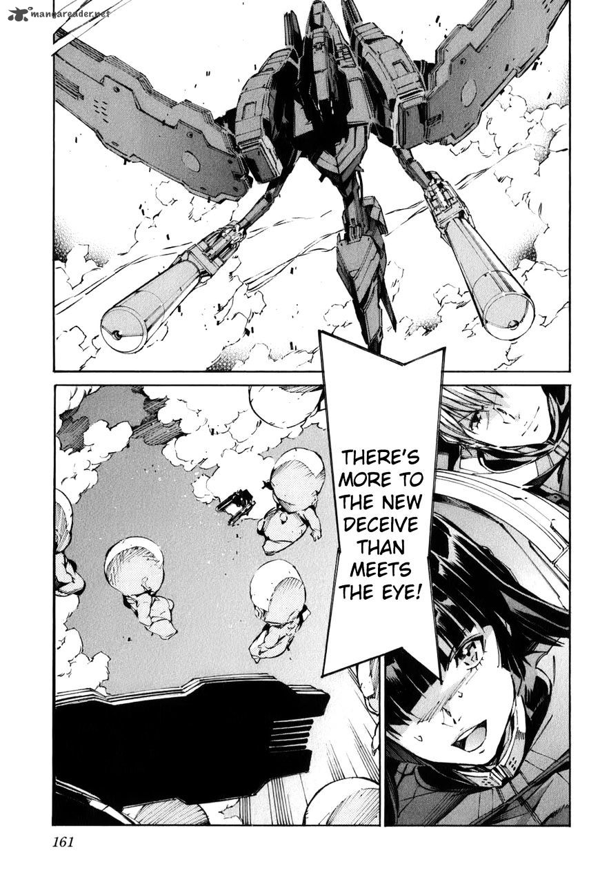 kurogane_no_linebarrel_114_9