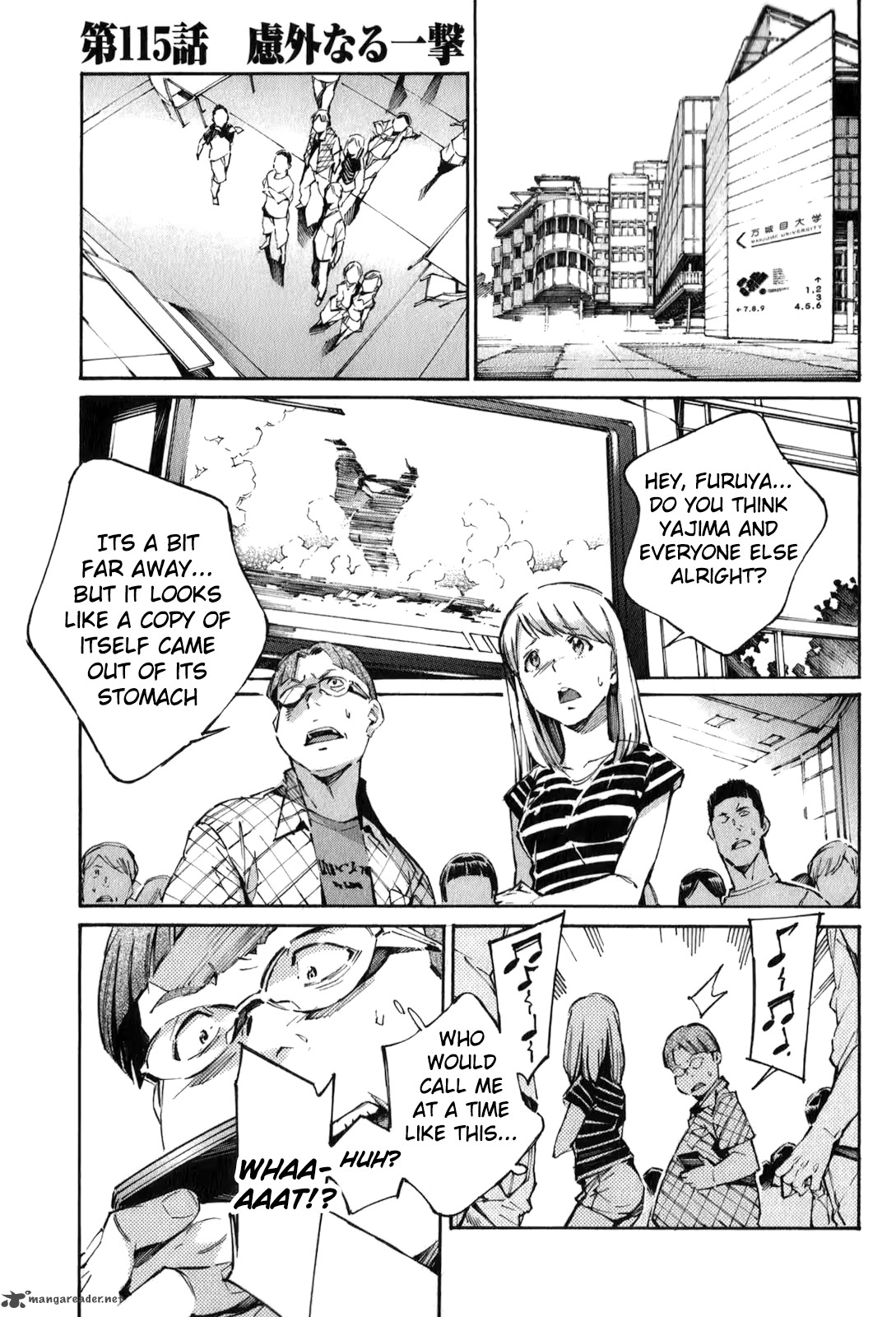 kurogane_no_linebarrel_115_1