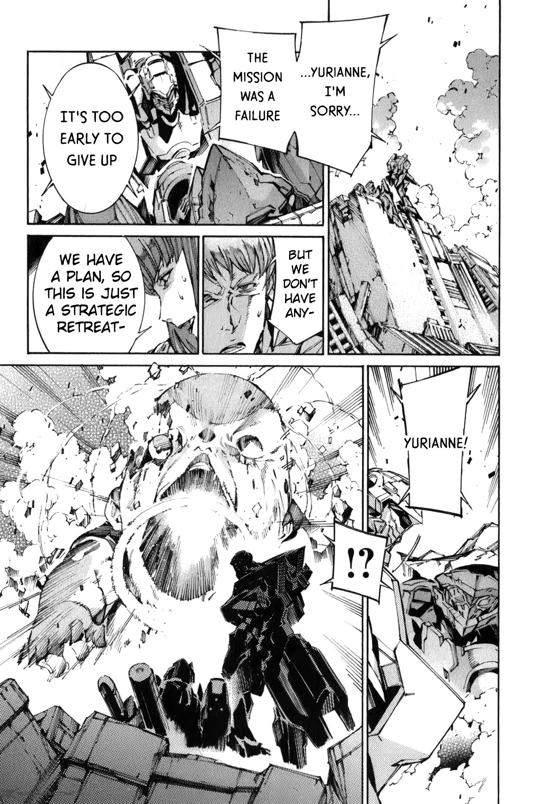 kurogane_no_linebarrel_115_10