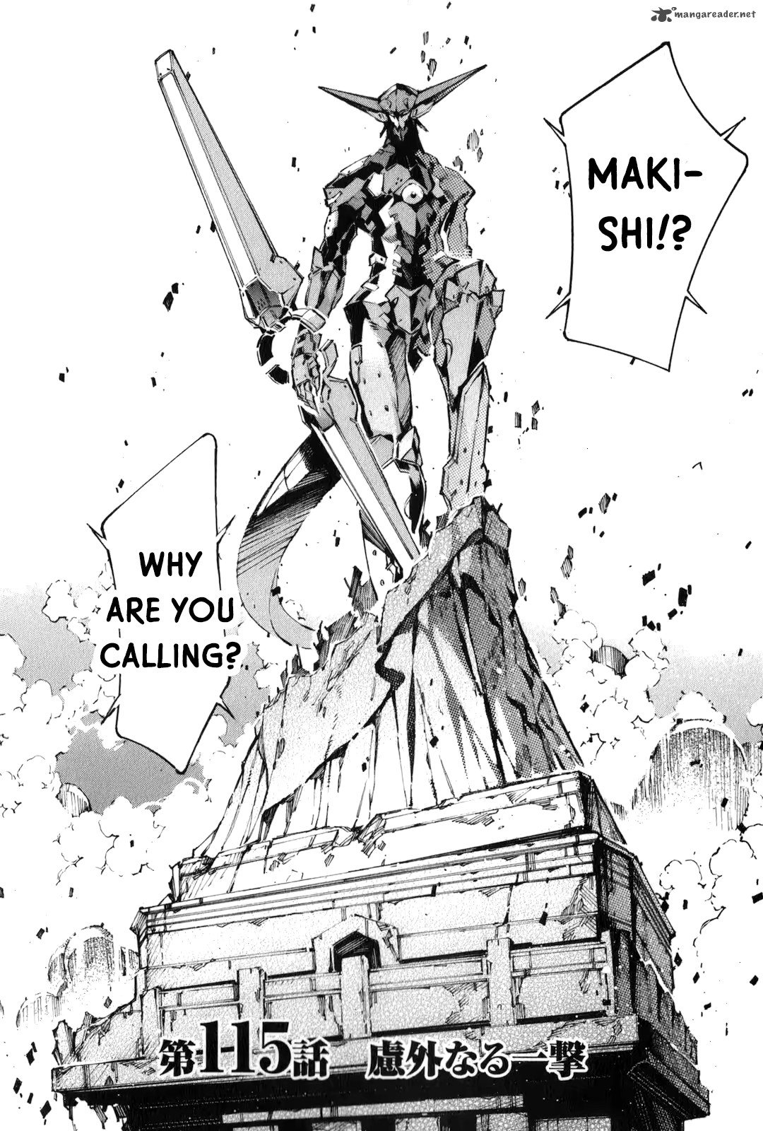 kurogane_no_linebarrel_115_2