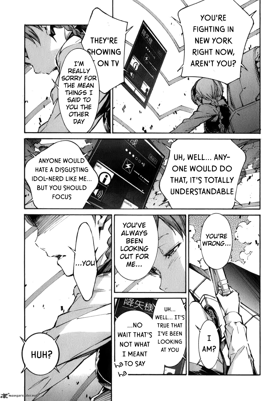 kurogane_no_linebarrel_115_3